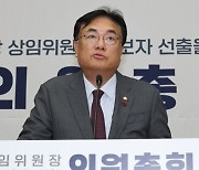 정진석 "이상민 해임안, 이재명 성동격서‥체포 관심 분산용"