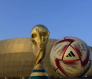 [2022 카타르] FIFA, 4강전~결승전 사용구 알 힐름 공개