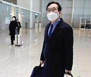 외교2차관, ‘IRA 협의’ 美 출국…“구체적 진전 만들 것”