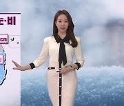 [뉴스9 날씨] 내일 오후부터 비·눈…경기·영서엔 1~5cm