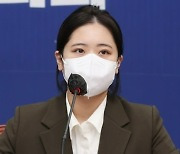 박지현 "이상민 장관 자격없어…해임 거부하면 탄핵 절차 돌입해야"