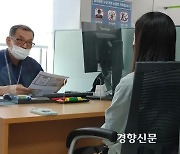 ‘나 홀로 집 구하기’ 돕는 서울시 주거서비스, 15개 자치구서 본격 시행