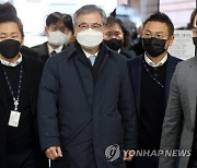 ‘서해 피격’ 수사팀, 이제는 ‘MIMS 자료 삭제’ 수사에 집중