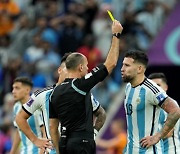 FIFA, 경고 18장 나온 아르헨-네덜란드전 징계 검토