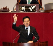 김기현 “野, 이생(李生)에만 매달려…민폐당”… 이상민 해임안 ‘맹폭’