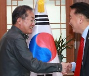 내륙특별법 제정 추진 충북, 영남과 연대 전선 확대 본격화