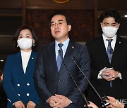 민주 "尹 정부, 초부자 감세 밀어붙여…이재명표 예산 국민이 원해"(종합)