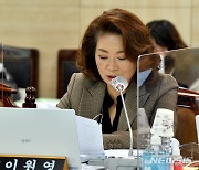 野 양이원영, '한전법 통과' 與에…"빚 늘려 빚? 미봉책" 비판