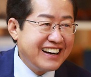 홍준표, 野 행안부 장관 해임안 처리에 "참 미숙, 버틸 명분 제공" 비판