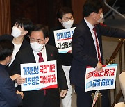 정진석 "尹에 거부권 건의"…헌정사 최초 해임 건의 두 번 거부한 대통령 될까