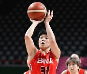 진안 18점 17리바운드…여자농구 BNK, 하나원큐 잡고 단독 2위