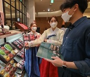 롯데·신세계·현대백화점, 설 선물세트 예약 판매 돌입