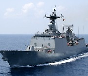 해군, 소말리아 청해부대에 ‘더 작은 구축함’ 파견 추진…대북전력 강화