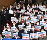 여당은 사퇴, 야당은 강행… ‘이태원 국조’ 첫삽도 못뜨고 파행