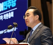 박홍근 “金의장, 尹대통령에 ‘이상민 자진사퇴’ 권유”