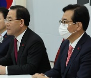 경제6단체 “12월 임시국회서 법인세법 개정안 통과 강력 촉구”
