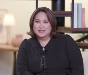 '이별리콜' 장영란 "데이트 비용? 남자가 더 내는 시대 지났다" [TV스포]
