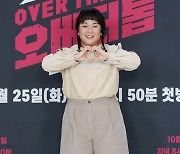 김민경 “사격대회 준비 과정, 내가 없었다”