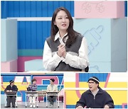 '고딩엄빠2' 신아영 "출산한 지 63일, 아직 아이와 낯 가리는 중"