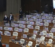 이상민 해임 건의안 투표하는 민주당 의원들