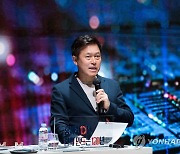'SK ICT 연합' 글로벌 전략회의 첫 개최…시너지 모색