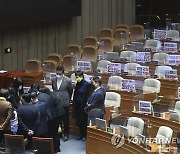 [연합시론] 정치 실종 심화, 예산안 처리엔 합심해야