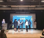 서울 광진구육아종합지원센터, 2022년 사업보고회 성료