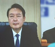 법인세 두고 힘겨루기…尹 “민간 활력 위해” vs 李 “초부자 감세”