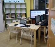 컴투스 그룹, 지역아동센터 IT 공부방 조성 봉사활동 진행