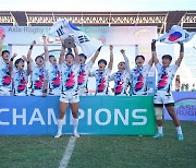 한국 U18 7인제 럭비대표팀, UAE 꺾고 아시아 정상 등극