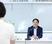 이동환 고양시장, 4개월에 걸친 '주민소통간담회' 마무리