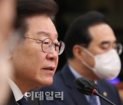 [포토]이재명, '서민 위한 국민 감세...예산 미합의시 독자안 제출'