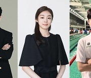 이정재·김연아·황선우, '한국이미지상' 영예