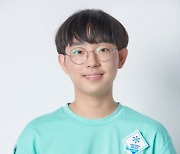 '박정환 9단 존경'...16세 김승구, 연구생 1위로 프로 입단 성공