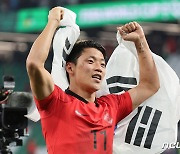 [월드컵] "월드컵 영웅이 돌아왔다"…황희찬, 울버햄튼서 주전 경쟁 시작
