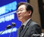 이재명 "압도적 다수 중산층·서민층 부담줄여야…국민감세하겠다"