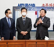 인사말 하는 김기문 중기중앙회장