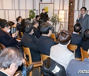 권성동 '대한민국언론인총연합회 창립 준비위 발족식 참석'