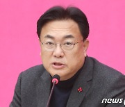 부산 찾은 정진석 비대위원장 '2030 부산세계박람회 유치 기원'