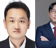 12월 '대한민국 엔지니어상' 수상자에 삼성중공업 파트장·시너지 대표