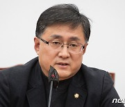 '국민감세안' 설명하는 김성환 민주당 정책위의장
