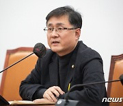 김성환 더불어민주당 정책위의장 기자간담회