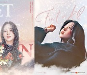 HYNN(박혜원), 첫 연말 성공 마무리…연초 앙코르 콘서트