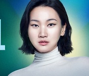 장윤주 'SNL코리아3' 호스트 출격…"유쾌한 웃음 줄것" 각오