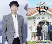집사부일체, 이승기 없이 시즌2 시작…1월 방송 재개 [공식]