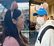에릭♥나혜미, 美 태교 여행 제대로 즐기는 부부 "핑크 머리띠라니.."