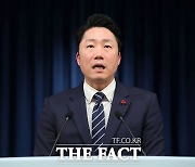 대통령실 "'이상민 해임' 진상 가려진 후 판단…'불수용' 해석은 오독"