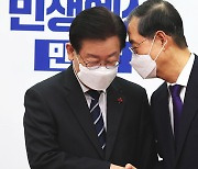 '정부안' vs '野 단독안'..헌정사 초유의 예산안 대결?