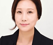 한국언론법학회 13대 학회장에 윤성옥 경기대 교수