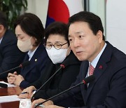 與 “8시간 추가연장근로제 일몰 연장, 민주당 협조해야”